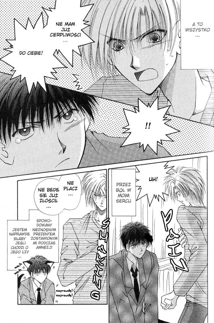 Dear Myself Vol. 1 Ch. 2.1 第7页