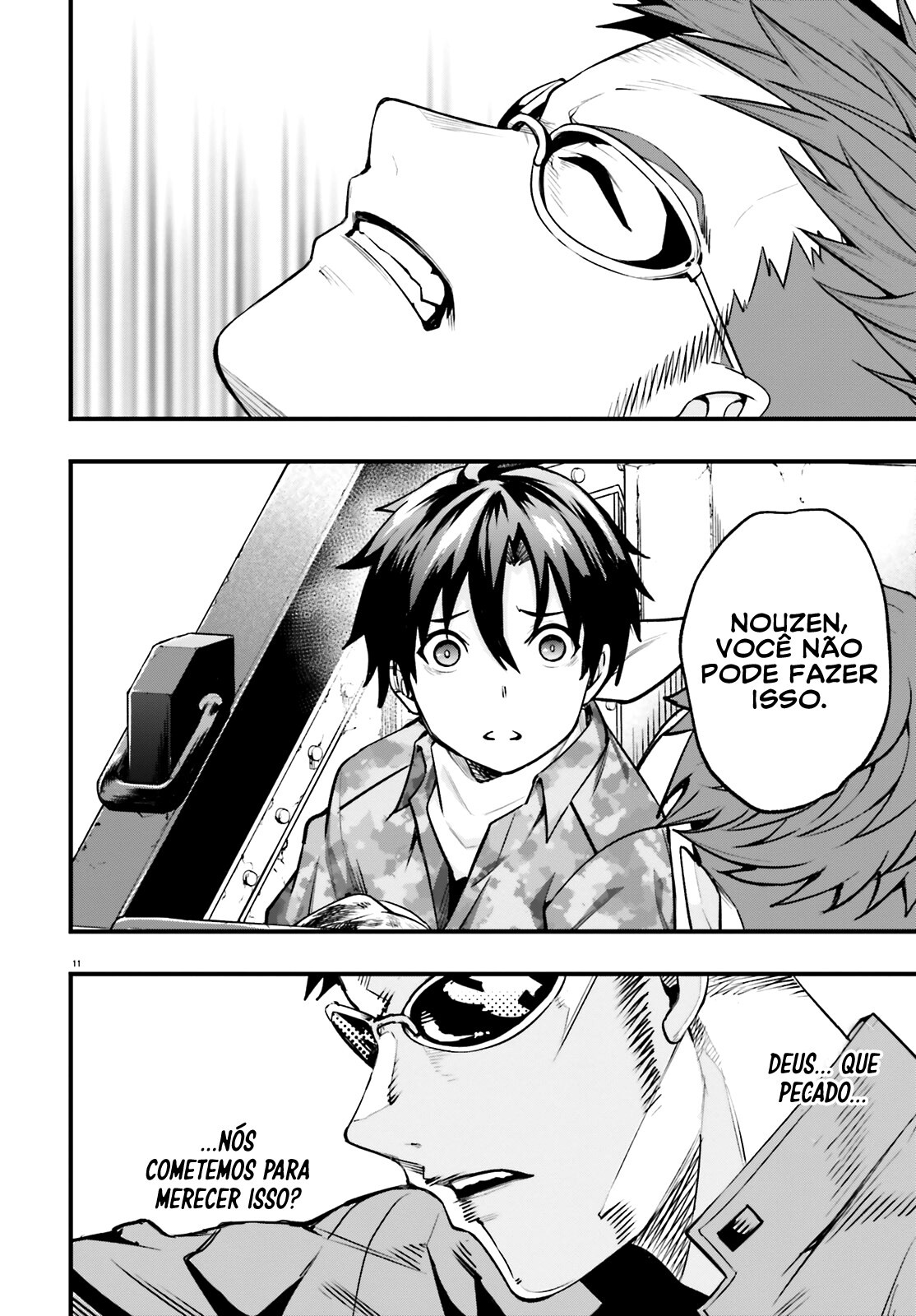 86 -Eighty Six- Fragmental Neoteny Vol. 1 Ch. 4 第12页