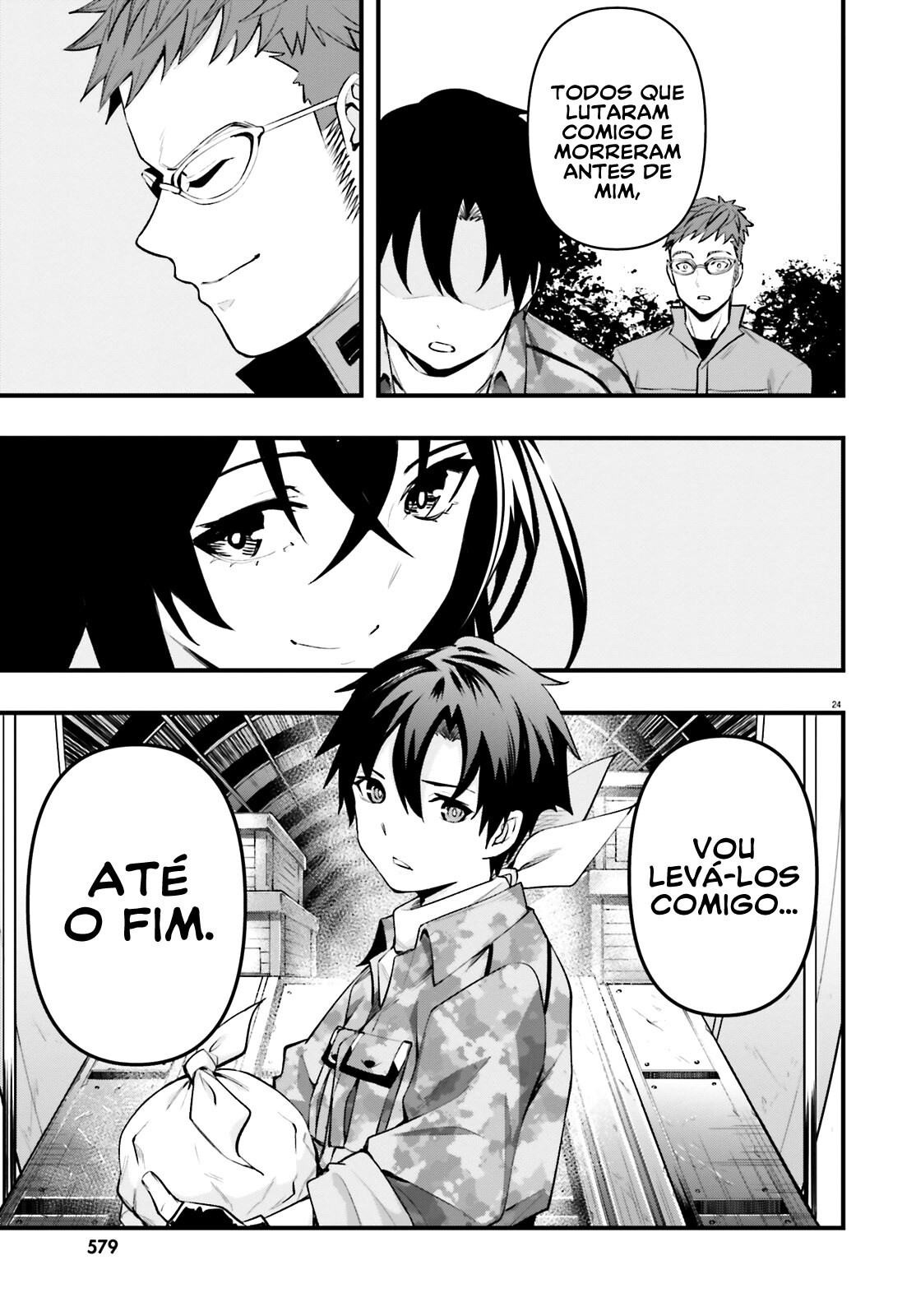 86 -Eighty Six- Fragmental Neoteny Vol. 1 Ch. 4 第25页