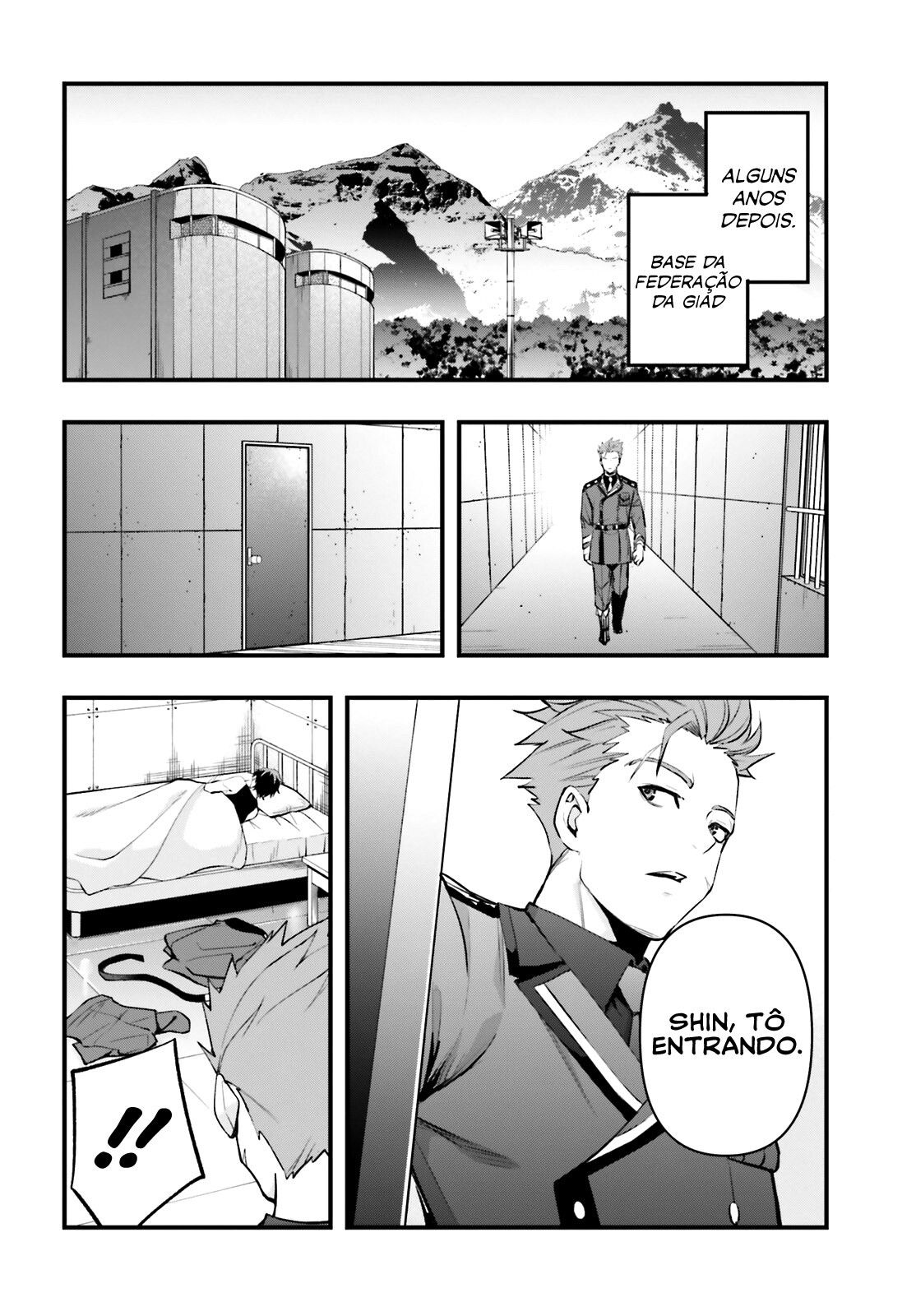 86 -Eighty Six- Fragmental Neoteny Vol. 1 Ch. 4 第26页