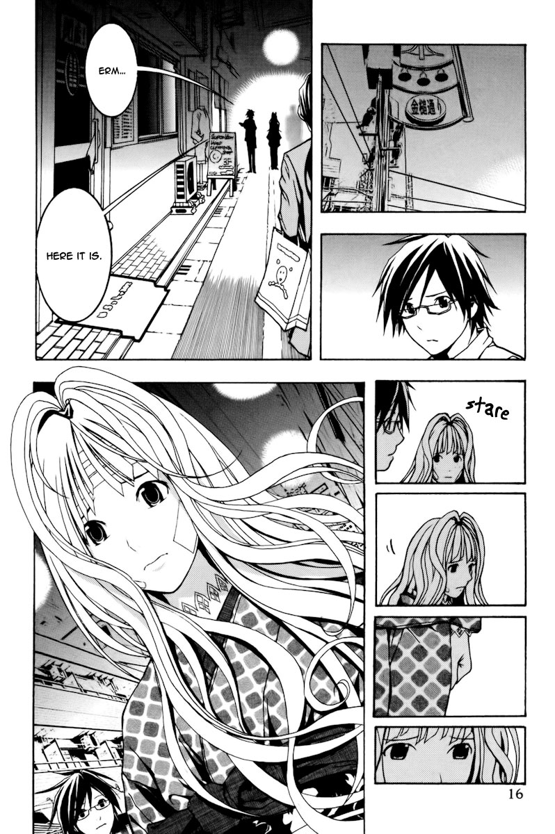 Renai Kaidan Sayoko-san Sayoko-san and Inaba-kun 第18页