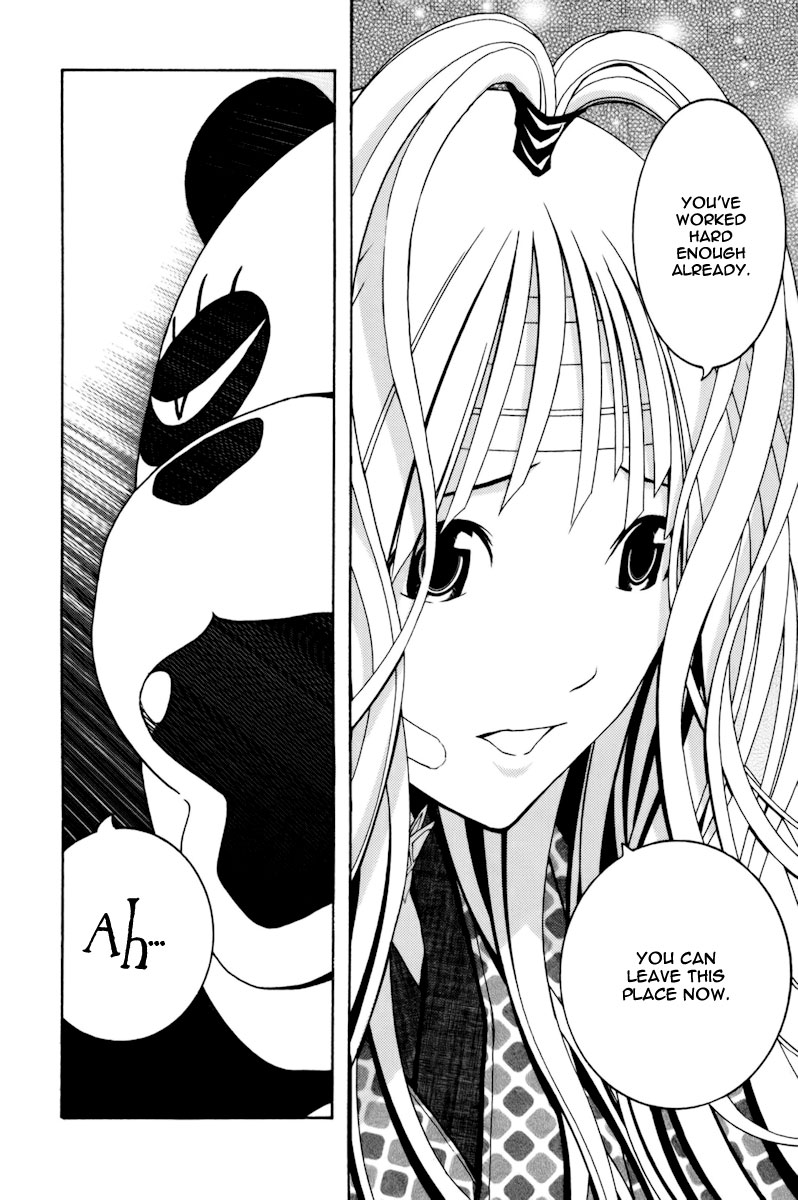 Renai Kaidan Sayoko-san Sayoko-san and Inaba-kun 第28页