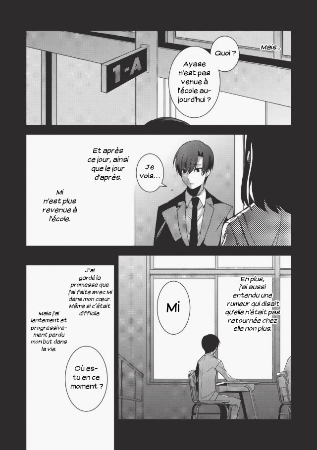 Seirei Gensouki ~Konna Sekai de Deaeta Kimi ni~ Souvenirs de Printemps 第11页