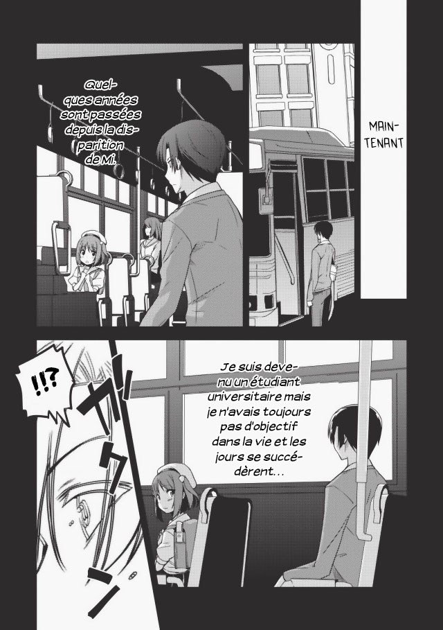 Seirei Gensouki ~Konna Sekai de Deaeta Kimi ni~ Souvenirs de Printemps 第12页