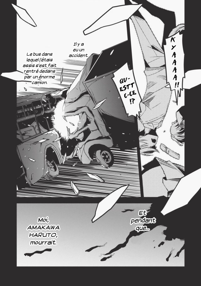 Seirei Gensouki ~Konna Sekai de Deaeta Kimi ni~ Souvenirs de Printemps 第13页
