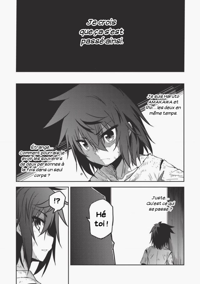 Seirei Gensouki ~Konna Sekai de Deaeta Kimi ni~ Souvenirs de Printemps 第14页