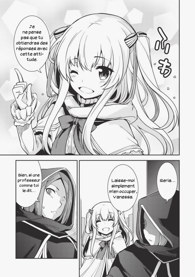 Seirei Gensouki ~Konna Sekai de Deaeta Kimi ni~ Souvenirs de Printemps 第18页