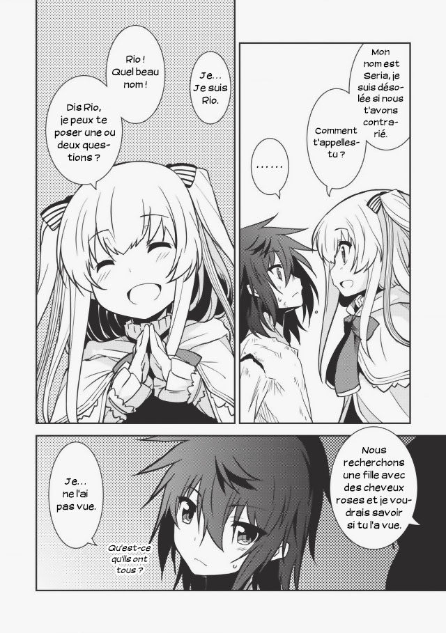 Seirei Gensouki ~Konna Sekai de Deaeta Kimi ni~ Souvenirs de Printemps 第19页
