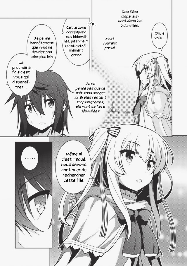 Seirei Gensouki ~Konna Sekai de Deaeta Kimi ni~ Souvenirs de Printemps 第20页