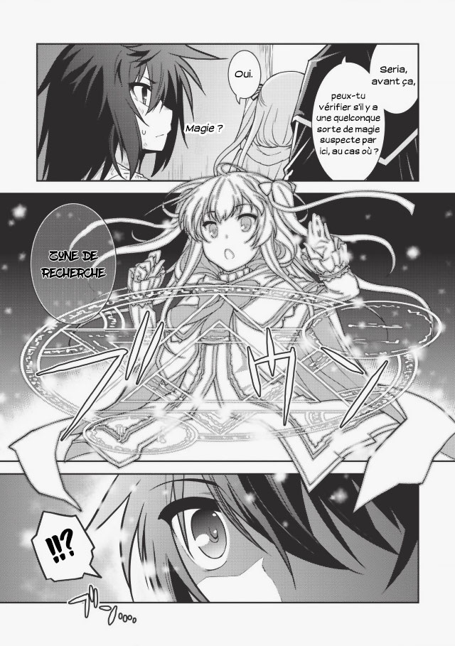 Seirei Gensouki ~Konna Sekai de Deaeta Kimi ni~ Souvenirs de Printemps 第22页