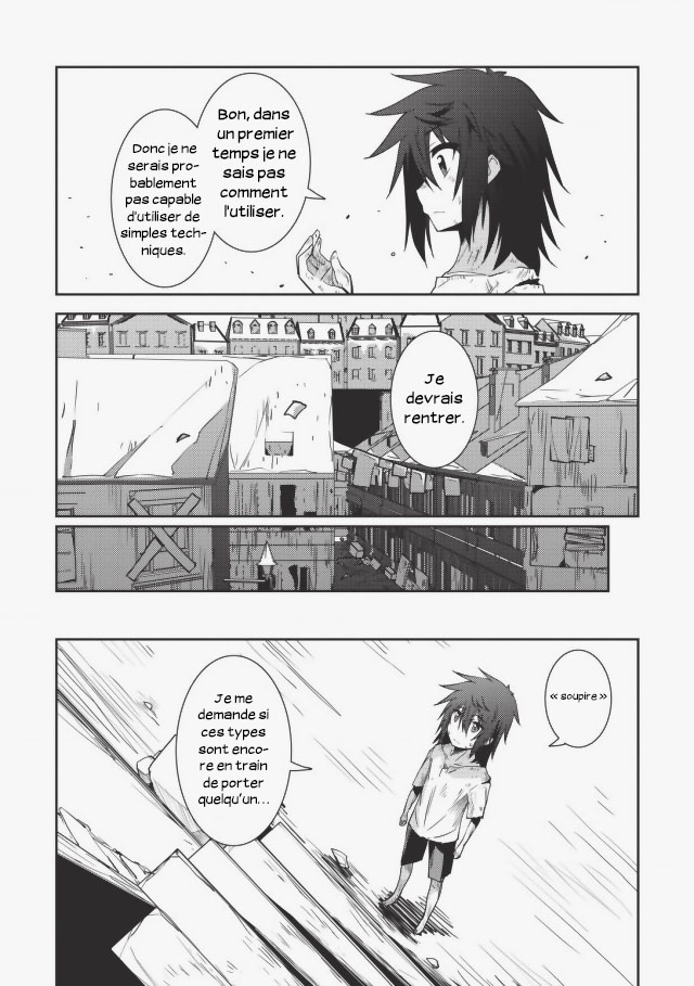 Seirei Gensouki ~Konna Sekai de Deaeta Kimi ni~ Souvenirs de Printemps 第25页