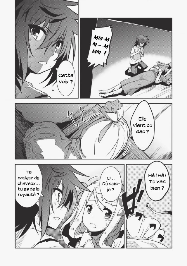 Seirei Gensouki ~Konna Sekai de Deaeta Kimi ni~ Souvenirs de Printemps 第29页