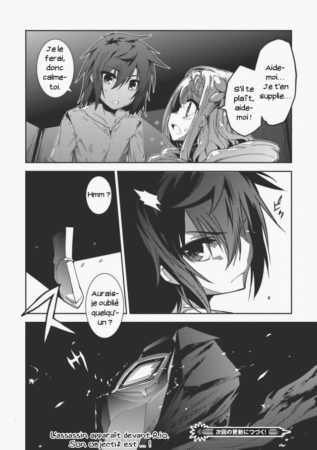 Seirei Gensouki ~Konna Sekai de Deaeta Kimi ni~ Souvenirs de Printemps 第30页