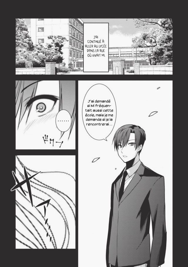 Seirei Gensouki ~Konna Sekai de Deaeta Kimi ni~ Souvenirs de Printemps 第8页