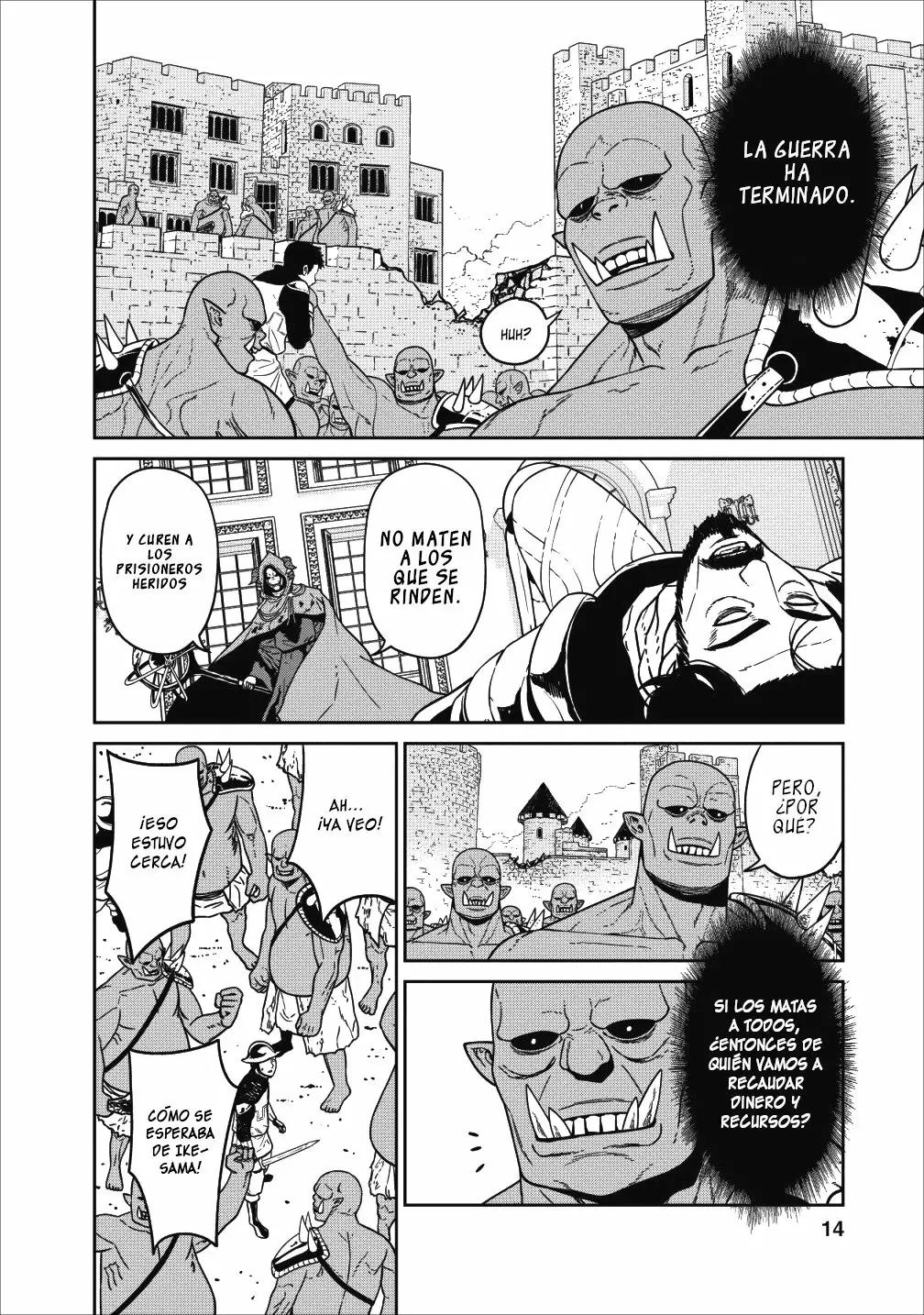 Maou Gun Saikyou no Majutsushi wa Ningen datta Vol. 1 Ch. 1 第11页