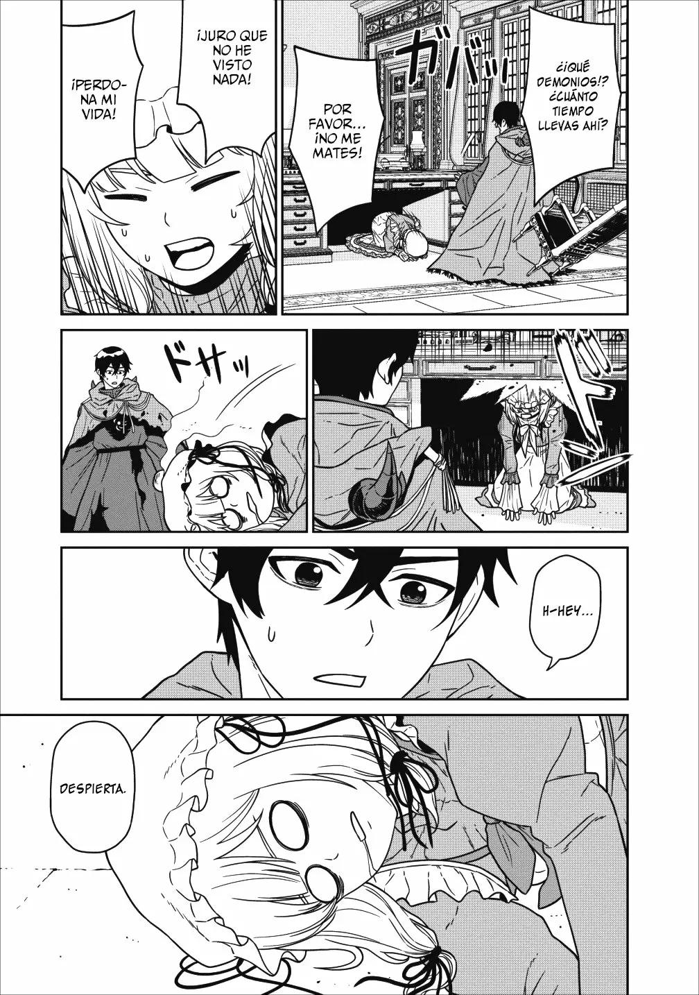 Maou Gun Saikyou no Majutsushi wa Ningen datta Vol. 1 Ch. 1 第18页