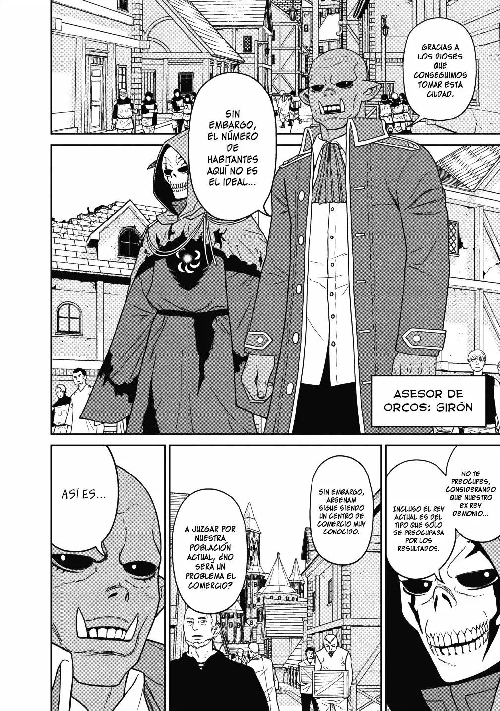 Maou Gun Saikyou no Majutsushi wa Ningen datta Vol. 1 Ch. 1 第21页