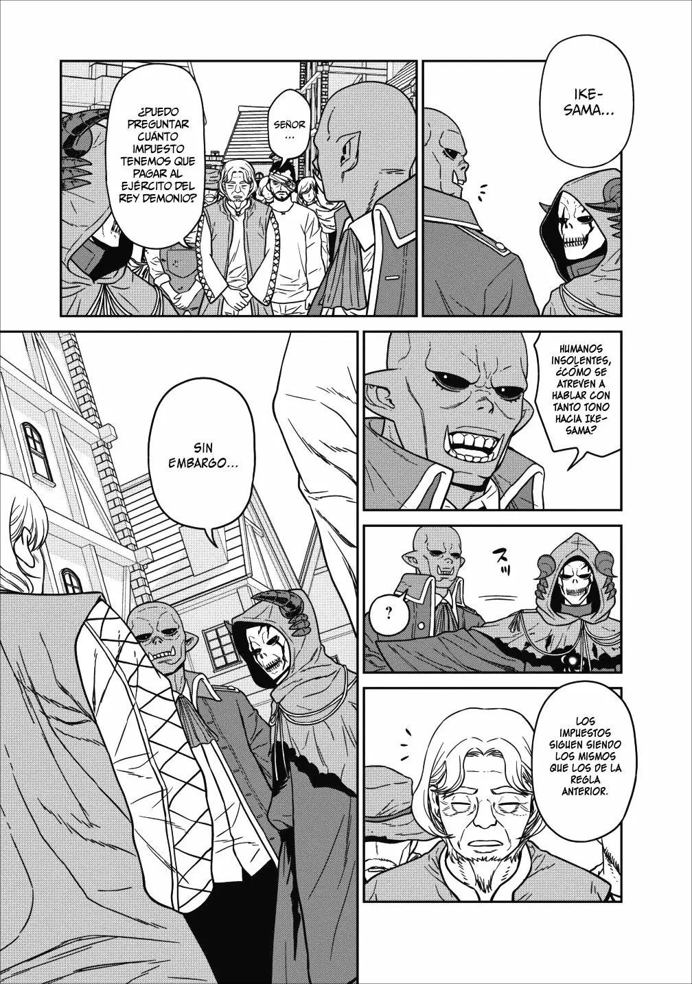 Maou Gun Saikyou no Majutsushi wa Ningen datta Vol. 1 Ch. 1 第22页