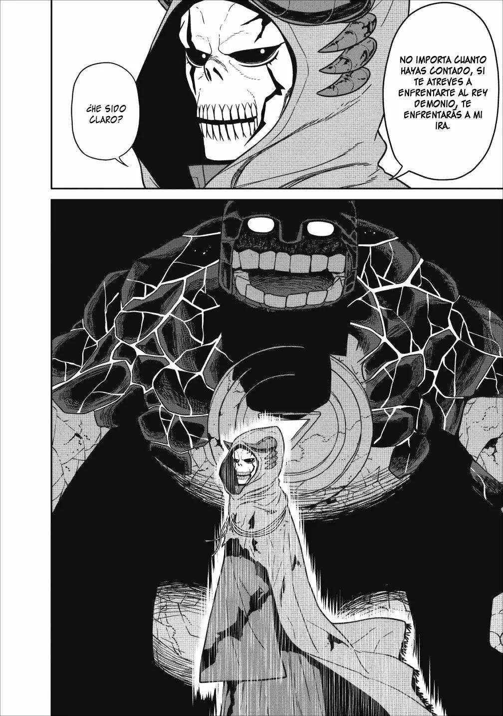 Maou Gun Saikyou no Majutsushi wa Ningen datta Vol. 1 Ch. 1 第23页