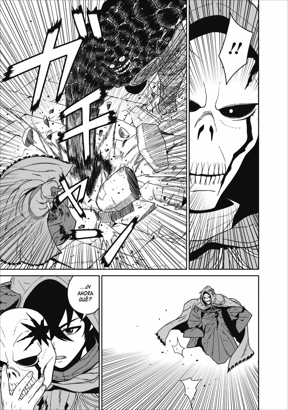 Maou Gun Saikyou no Majutsushi wa Ningen datta Vol. 1 Ch. 1 第24页