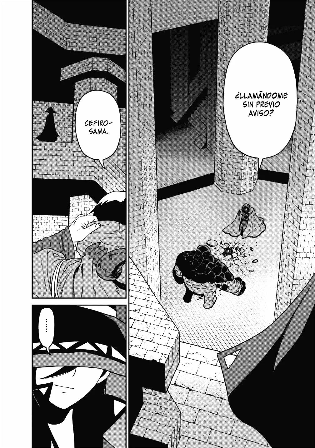 Maou Gun Saikyou no Majutsushi wa Ningen datta Vol. 1 Ch. 1 第25页