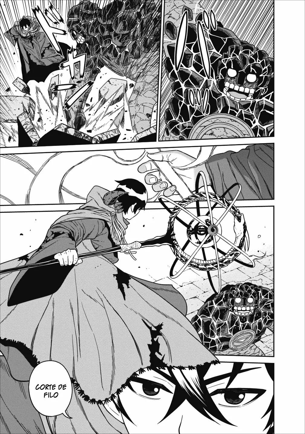 Maou Gun Saikyou no Majutsushi wa Ningen datta Vol. 1 Ch. 1 第26页