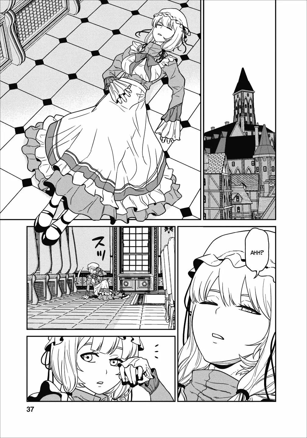 Maou Gun Saikyou no Majutsushi wa Ningen datta Vol. 1 Ch. 1 第34页