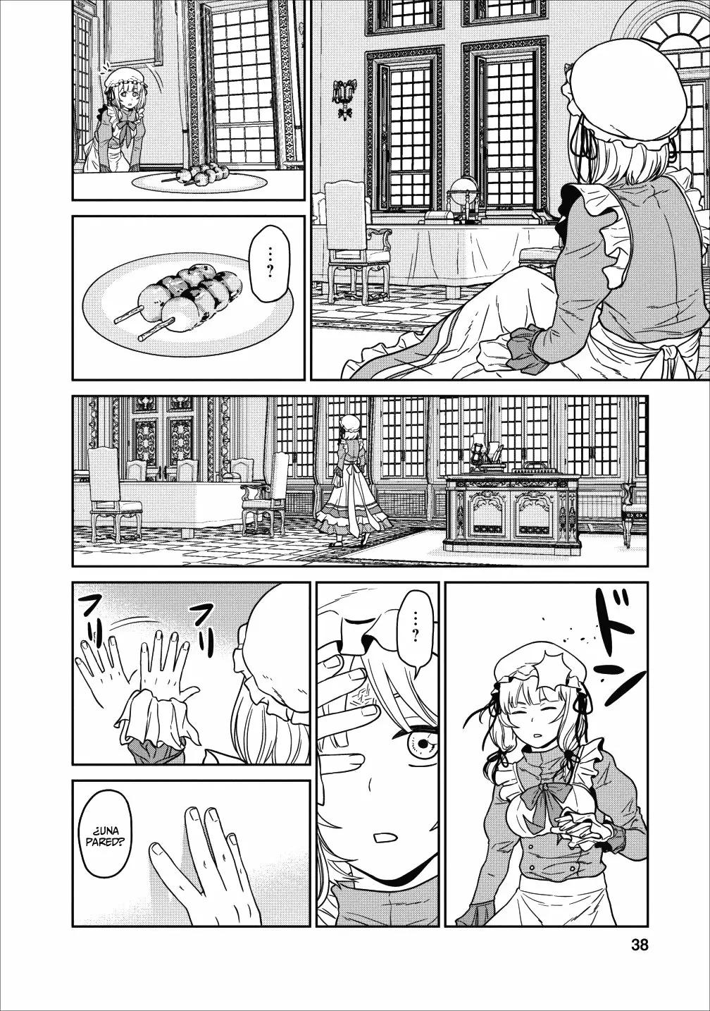 Maou Gun Saikyou no Majutsushi wa Ningen datta Vol. 1 Ch. 1 第35页