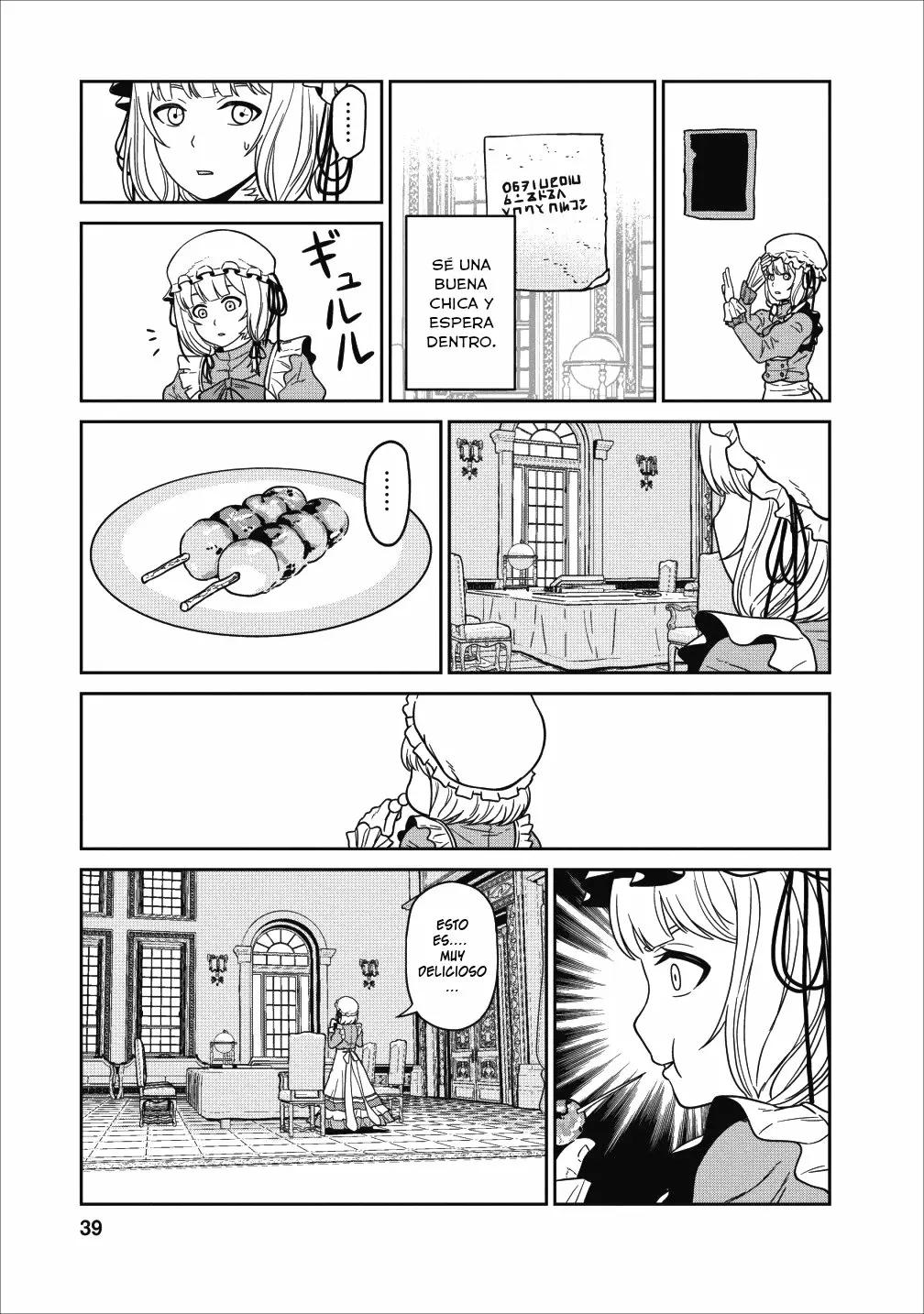 Maou Gun Saikyou no Majutsushi wa Ningen datta Vol. 1 Ch. 1 第36页