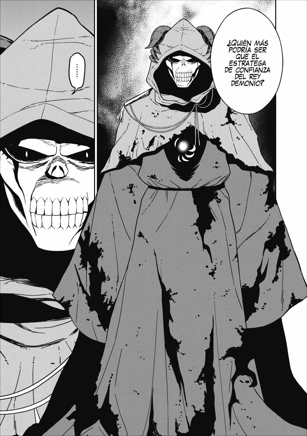 Maou Gun Saikyou no Majutsushi wa Ningen datta 第7页