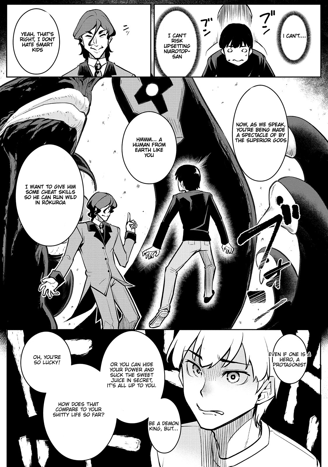 Fushisha no Deshi 第8页