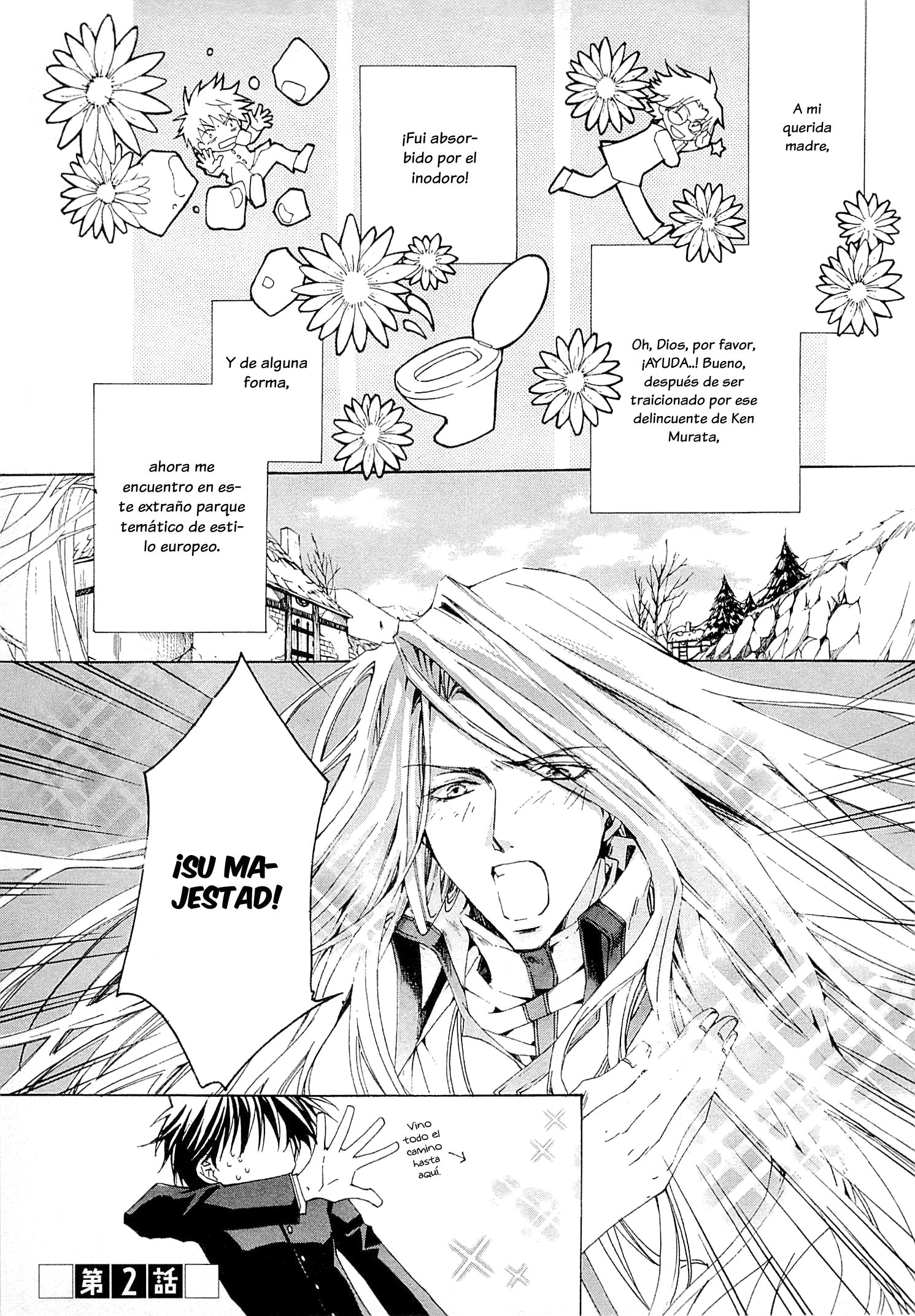 Kyou Kara Ma no Tsuku Jiyuugyou! ¿Quieres decir que soy un gobernante? 第1页