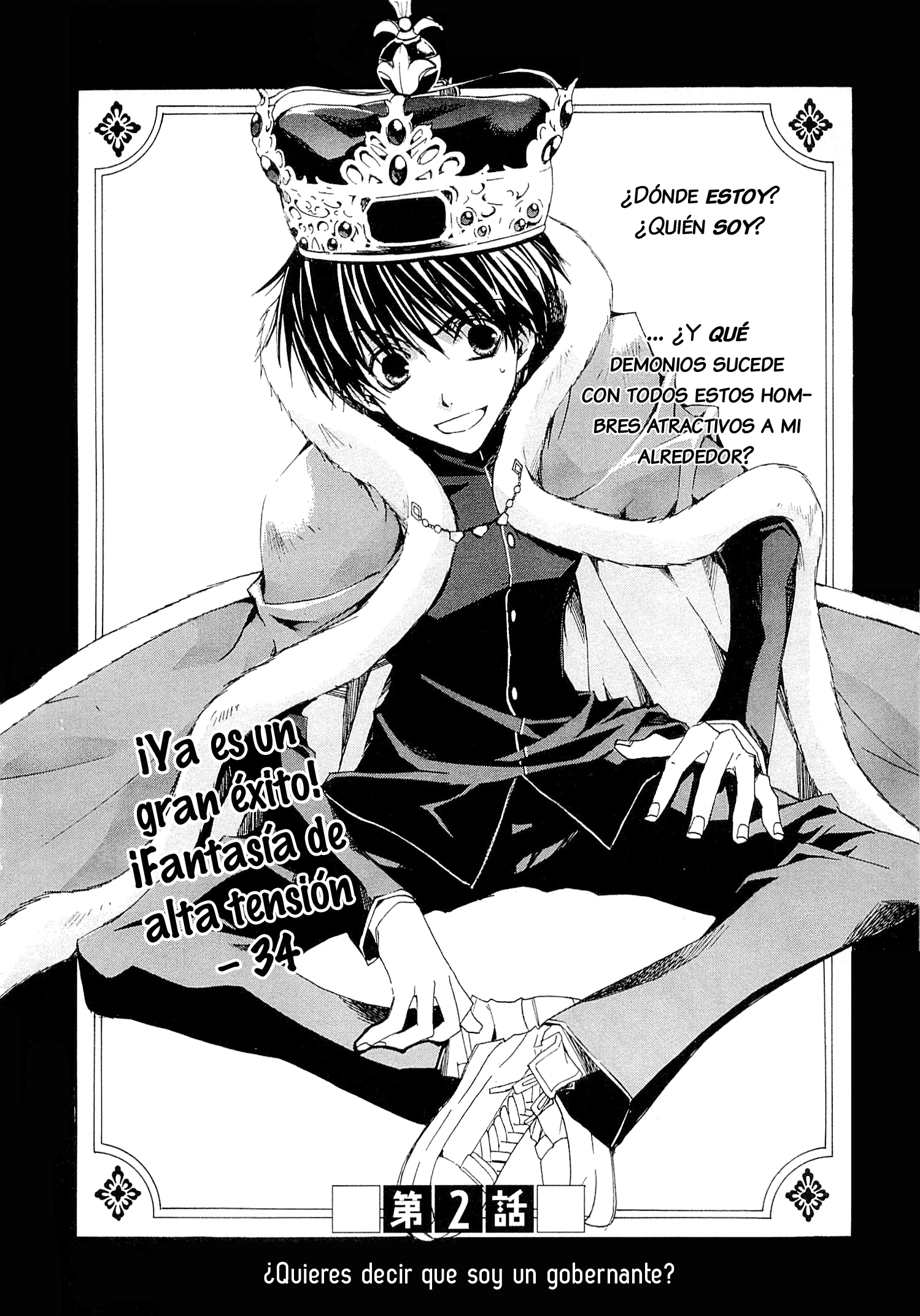 Kyou Kara Ma no Tsuku Jiyuugyou! ¿Quieres decir que soy un gobernante? 第2页