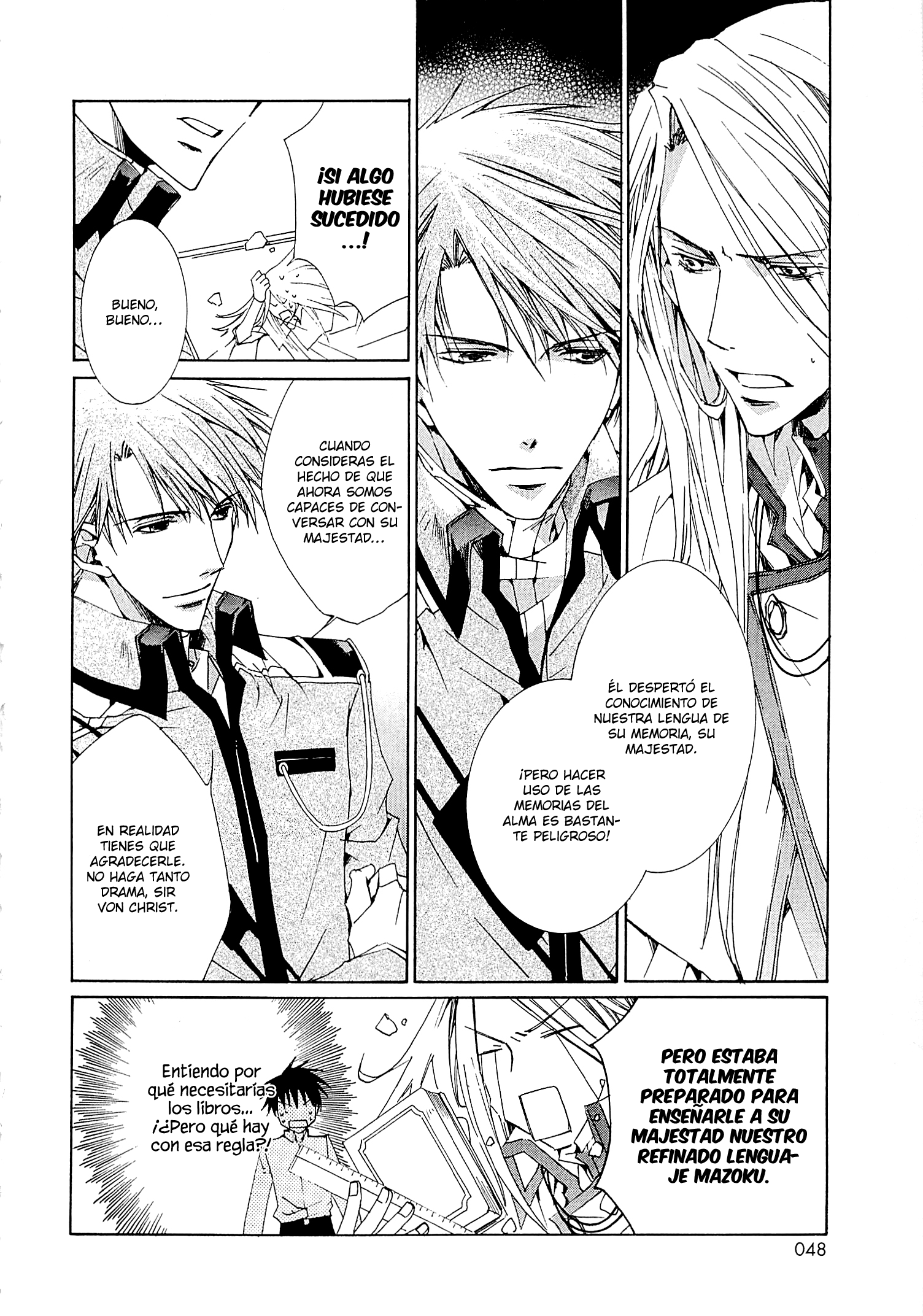 Kyou Kara Ma no Tsuku Jiyuugyou! ¿Quieres decir que soy un gobernante? 第14页