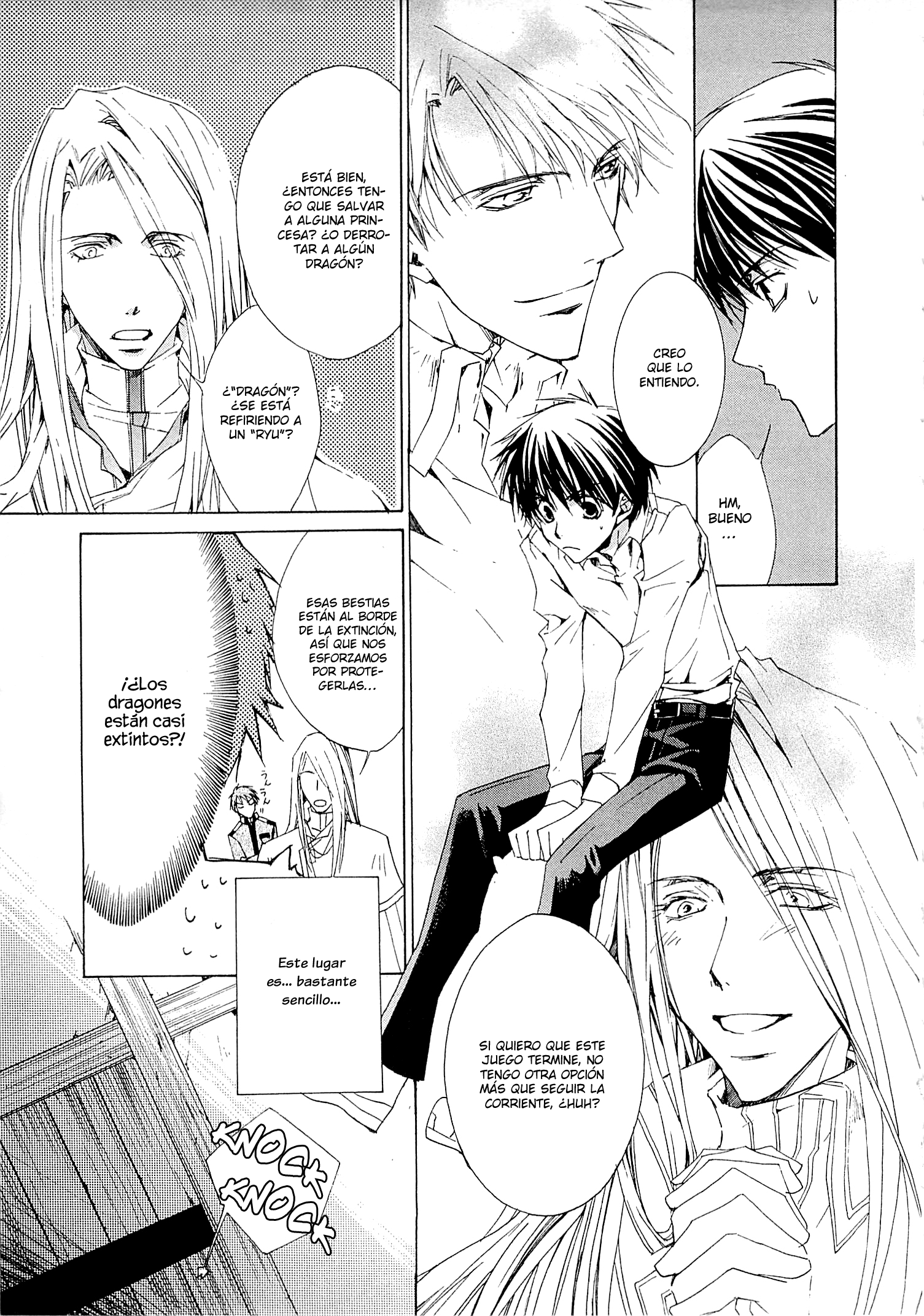 Kyou Kara Ma no Tsuku Jiyuugyou! ¿Quieres decir que soy un gobernante? 第15页
