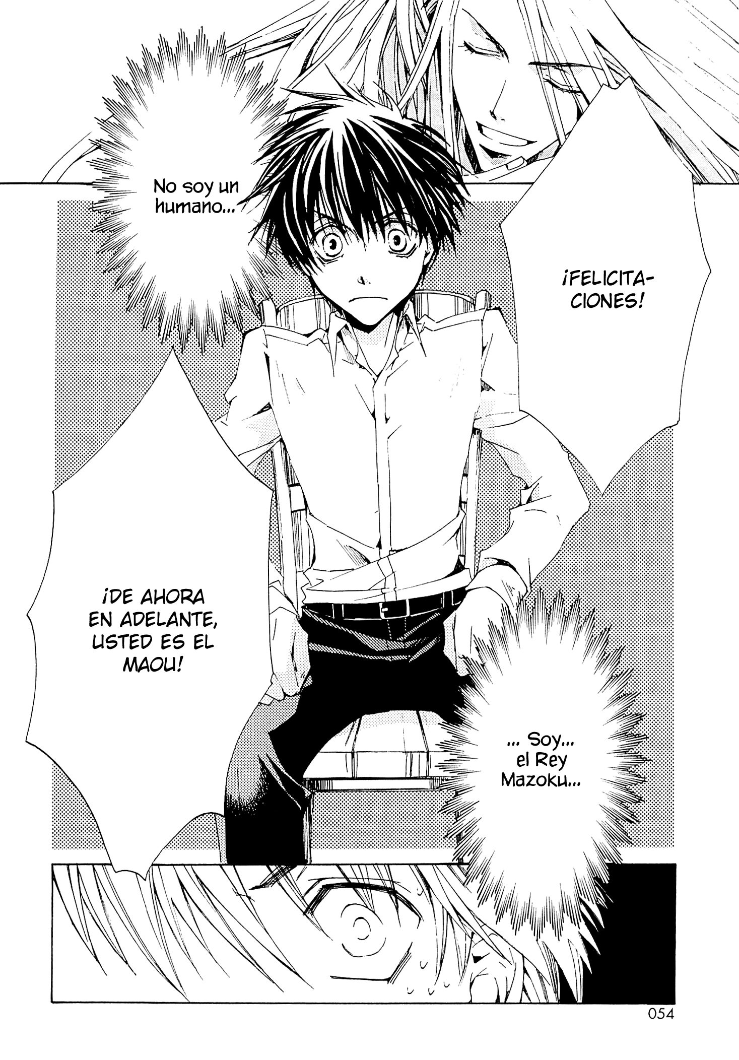 Kyou Kara Ma no Tsuku Jiyuugyou! ¿Quieres decir que soy un gobernante? 第20页