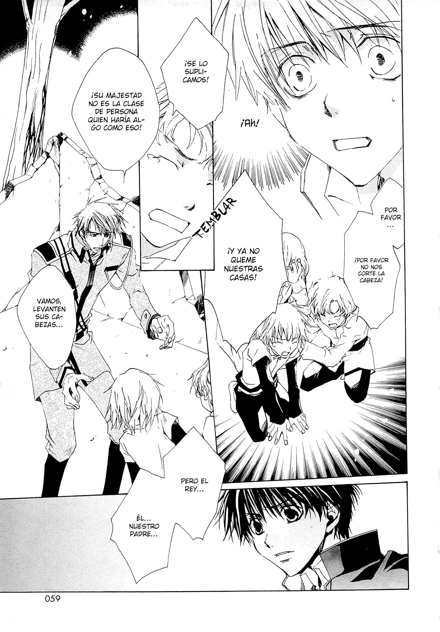 Kyou Kara Ma no Tsuku Jiyuugyou! ¿Quieres decir que soy un gobernante? 第25页