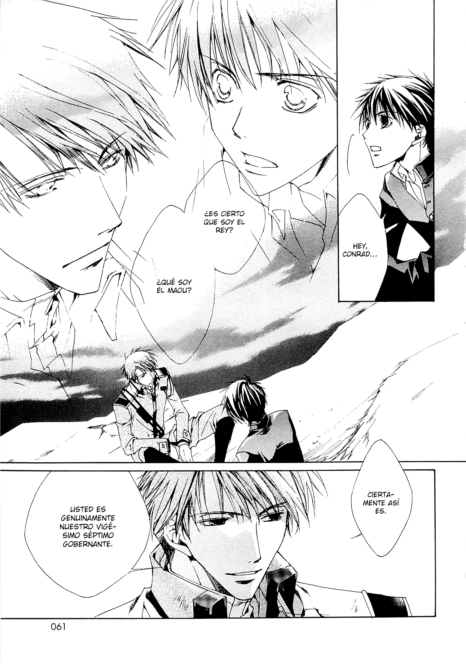 Kyou Kara Ma no Tsuku Jiyuugyou! ¿Quieres decir que soy un gobernante? 第27页