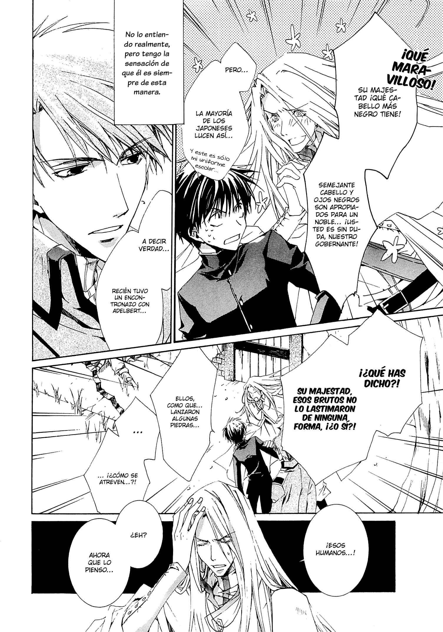 Kyou Kara Ma no Tsuku Jiyuugyou! ¿Quieres decir que soy un gobernante? 第4页