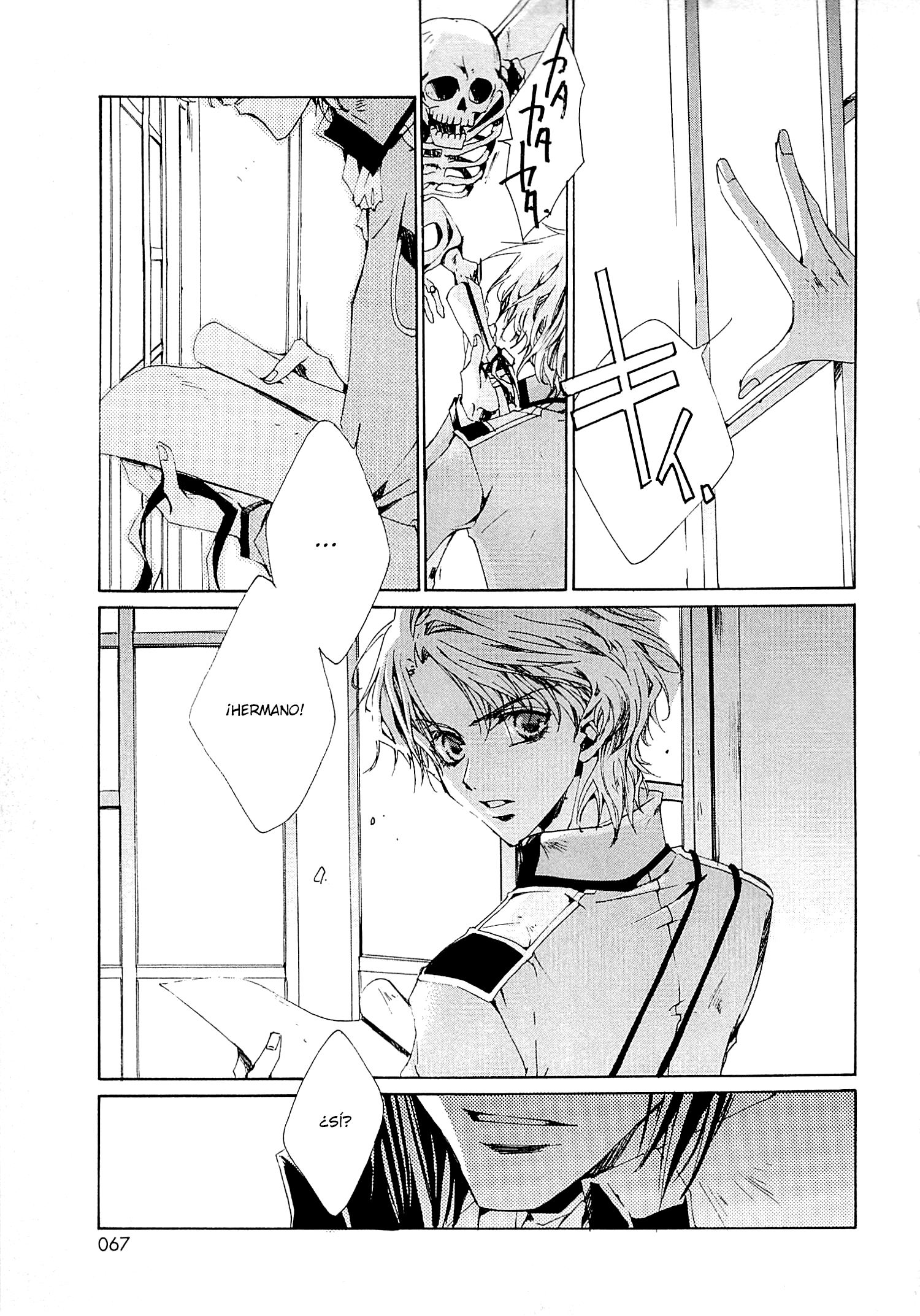 Kyou Kara Ma no Tsuku Jiyuugyou! ¿Quieres decir que soy un gobernante? 第33页