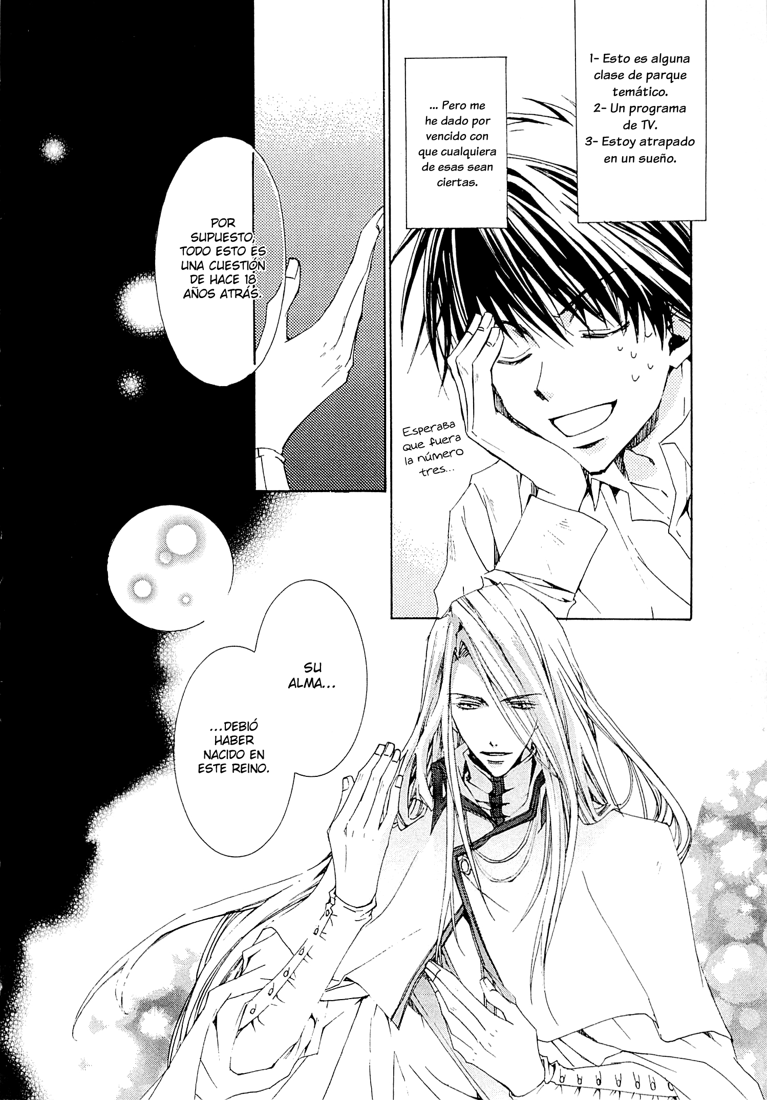 Kyou Kara Ma no Tsuku Jiyuugyou! ¿Quieres decir que soy un gobernante? 第10页