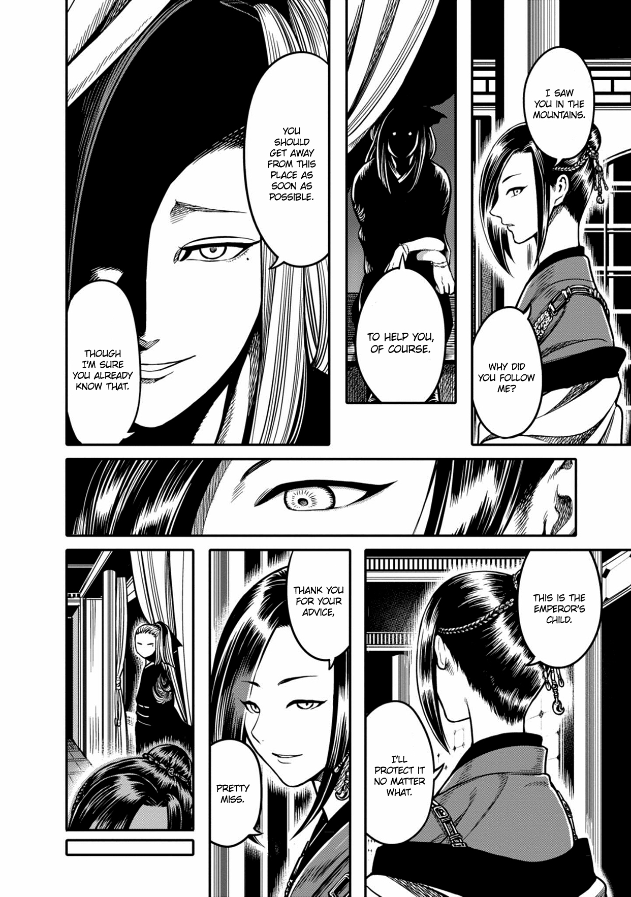 Sennen Kitsune Wan Xiang Meets The Fox 第8页