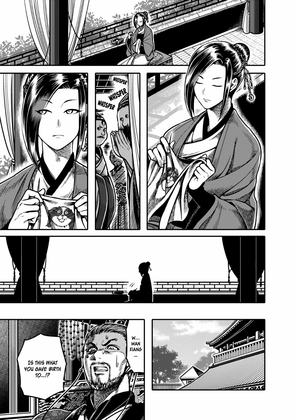 Sennen Kitsune Wan Xiang Meets The Fox 第9页