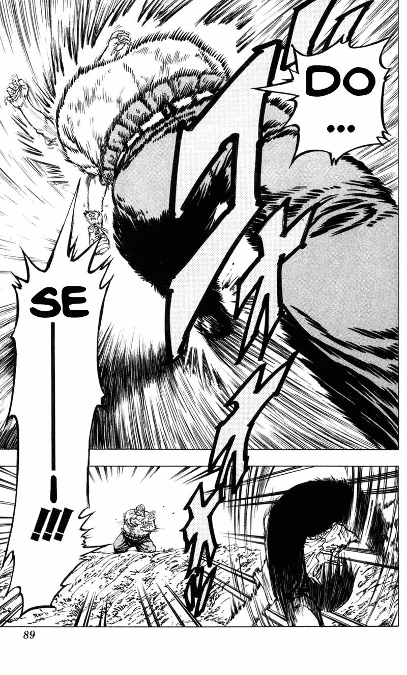Ultra Red The groaning great arm! Dragon Flame's 2nd military officer, Norio Watanabe 第5页