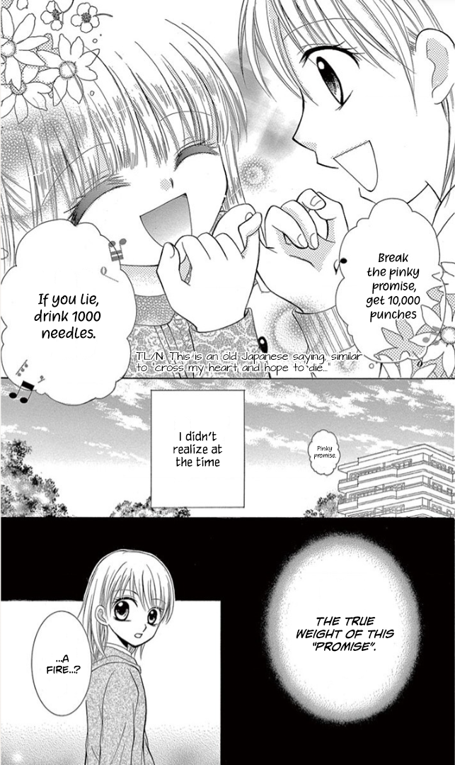 Ichiban Kowai Hanashi Luna-chan and the Pinky Promise 第6页