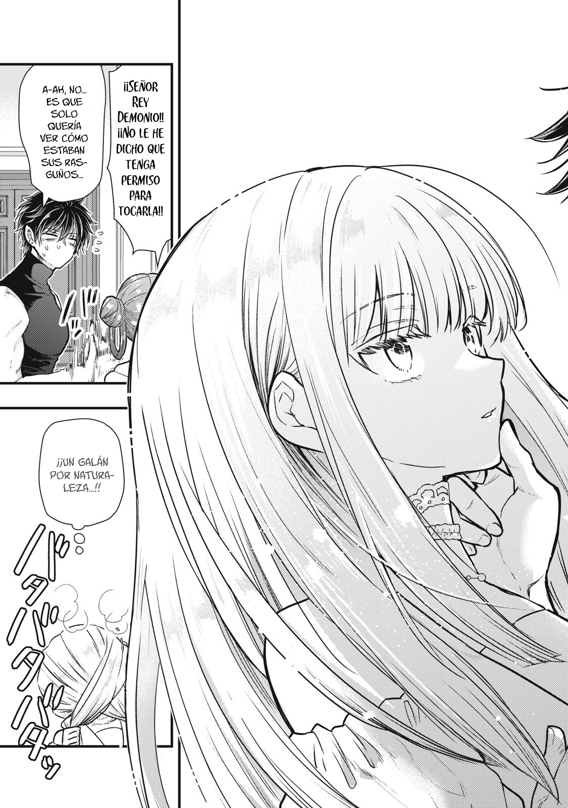 Yonige Seijo no Nidome no Kekkon Ch. 1 第44页