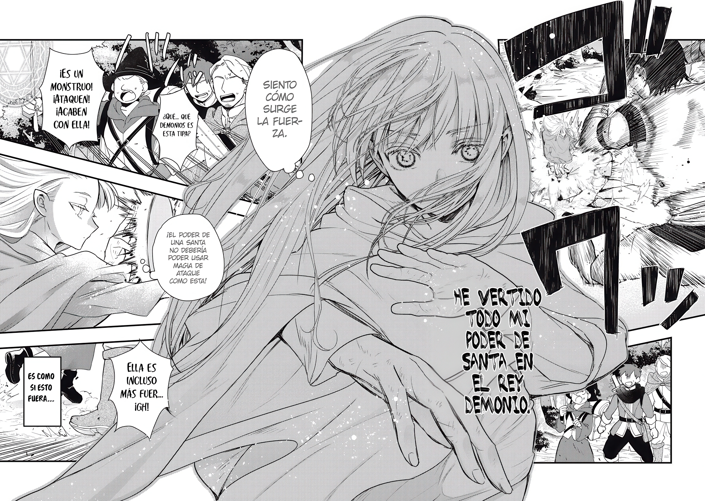 Yonige Seijo no Nidome no Kekkon Ch. 1 第65页