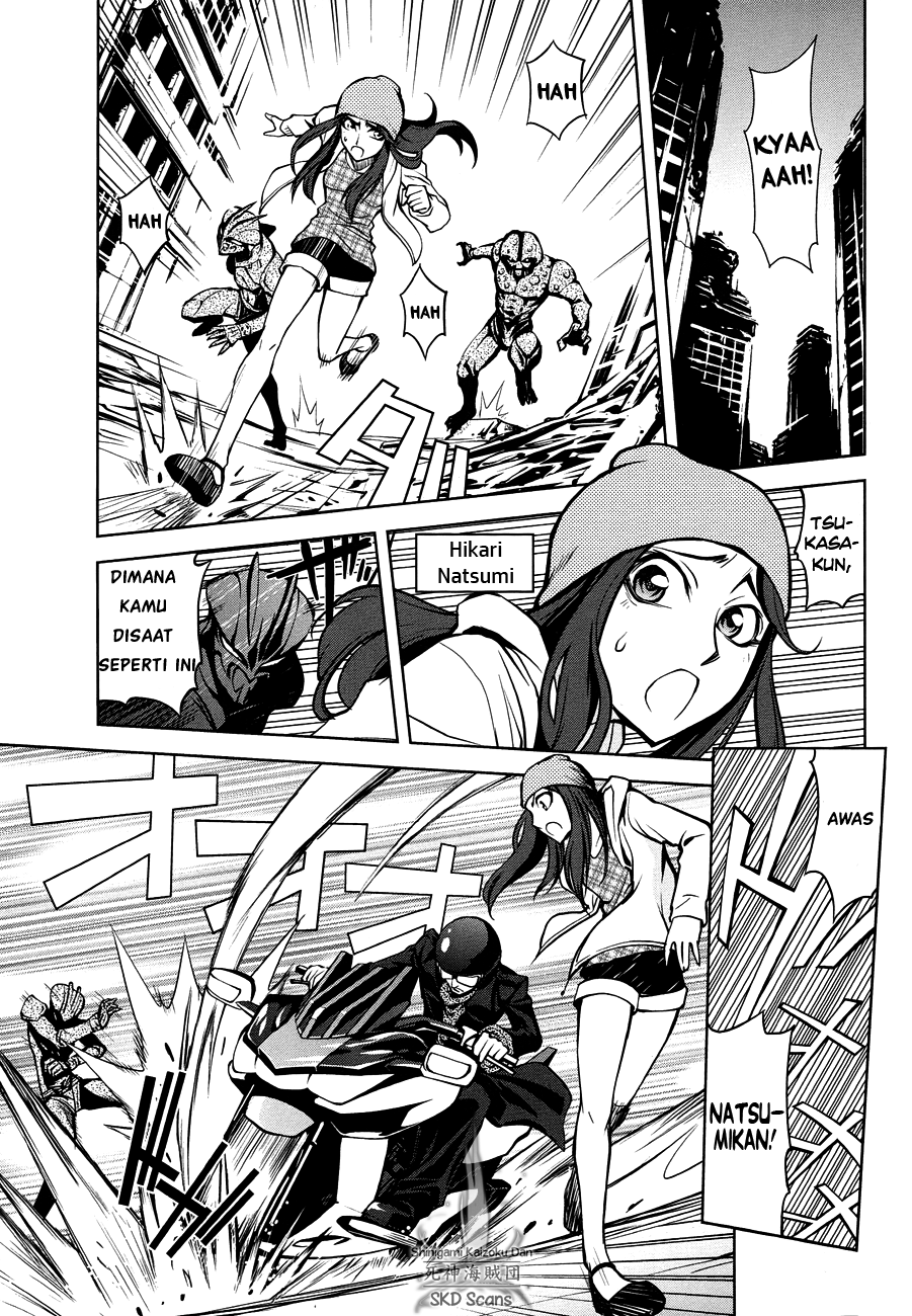 Kamen Rider Decade Oneshot 第1页