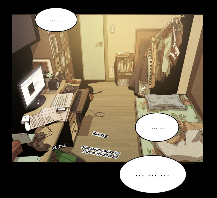 UnderCity Ch. 0 第13页