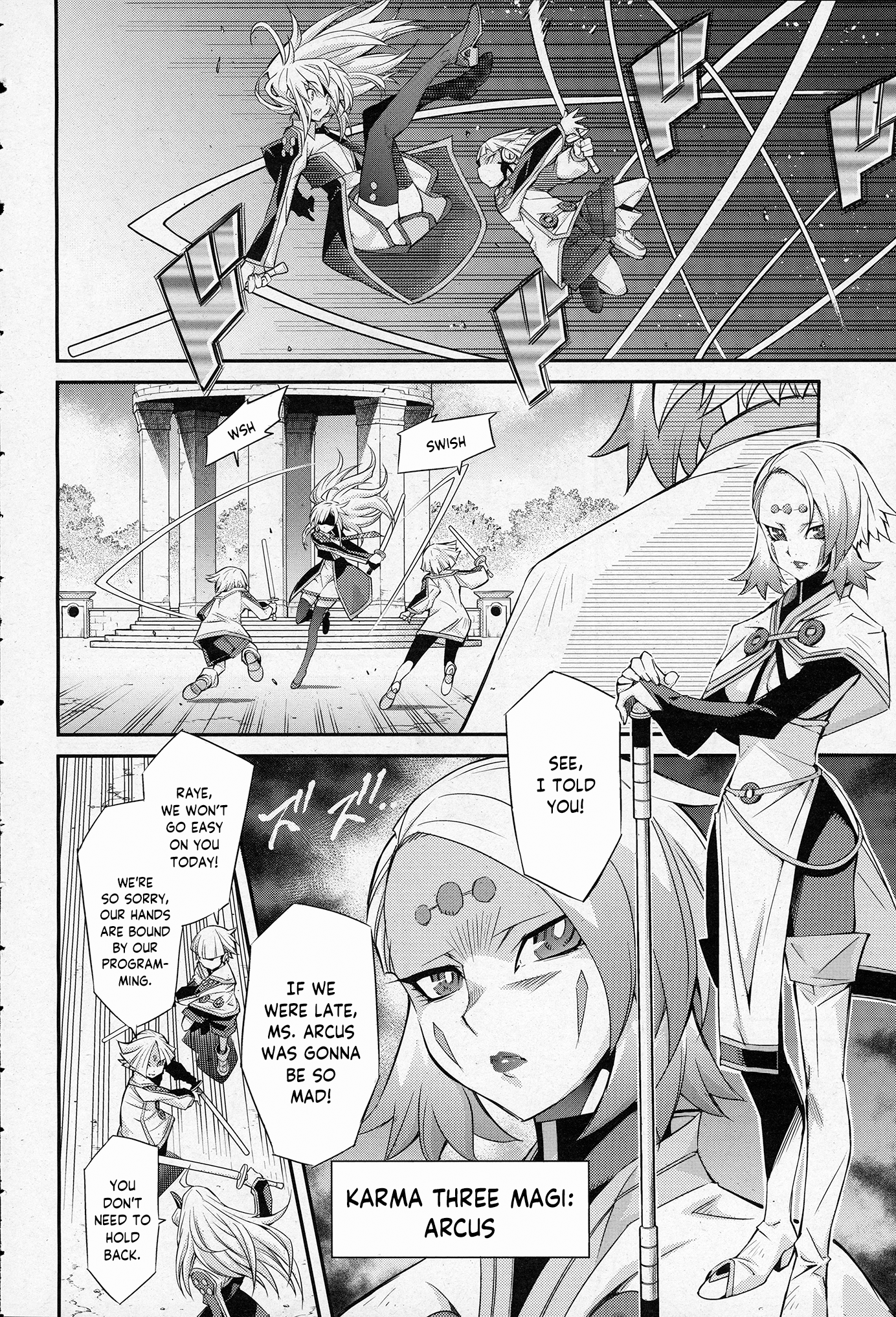 Yu-Gi-Oh OCG STORIES Sky Striker 第11页